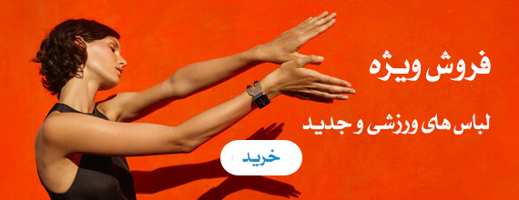بنر